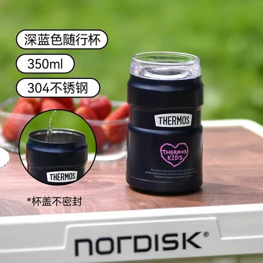 【春上新】9楼母婴生活馆【新品9折】膳魔师复古潮酷系列不锈钢随行杯350mL 吊牌价：168元 活动价：151元 商品图5