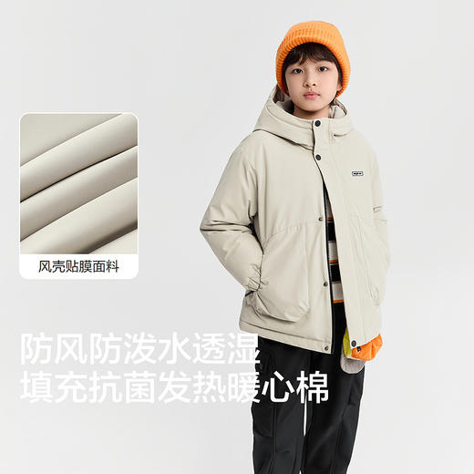 【商场同款】巴拉巴拉儿童棉服男童外套新款童装2025秋冬加绒保暖 商品图3