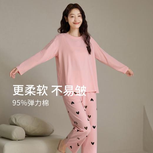 康妮雅女式长袖长裤套头套装 53G62T021 商品图2