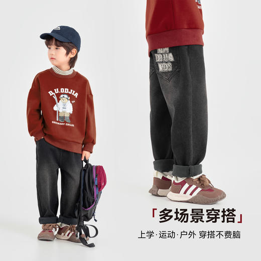【件件底价，童装双倍积分】多多家男童加绒牛仔裤2025秋冬新款冬装儿童中大童刺绣洋气裤子潮11227 商品图1