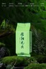 【信阳毛J125克.绿】18元1把.满300元包邮 商品缩略图0