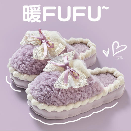 【法式甜美❗️蕾丝蝴蝶结棉拖鞋】如行走的小暖炉，绒毛温暖包裹小脚丫，就像家里的被窝暖暖哒！女士月子冬季保暖防滑室内家居新款毛毛拖鞋冬天 商品图6