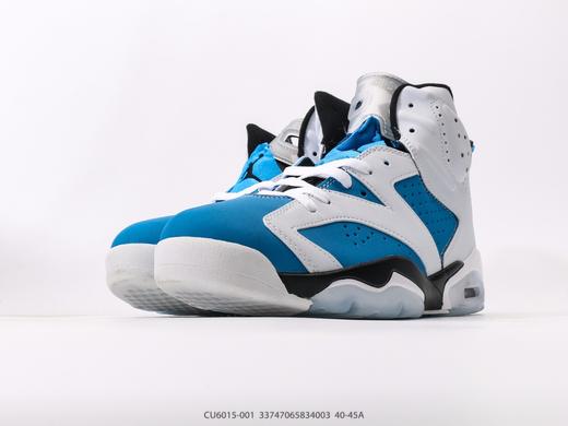 耐克乔丹Air Jordan 6 Retro高帮复古篮球鞋384664-002男鞋 商品图4