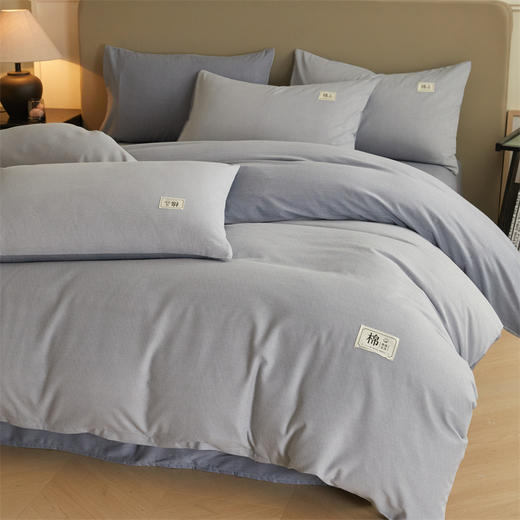 热卖！加厚款 暖融融！恒源祥 2025年新款 高品质 纯色加厚全棉磨毛四件套 软糯舒适 贴肤保暖 多款可选 商品图6