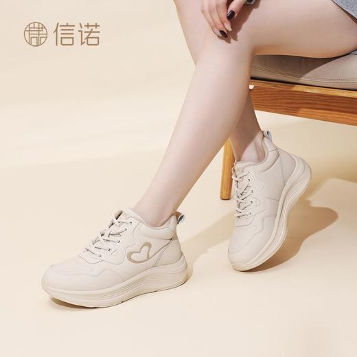 信诺妈妈鞋子加绒保暖小白鞋棉鞋女2025冬季新款软底舒适休闲皮鞋5M125-12TD 商品图1