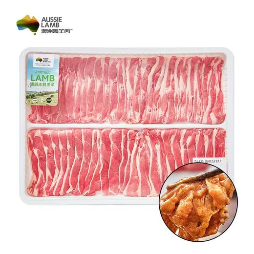 MM 山姆 澳洲鲜切羔羊肉片 700g 商品图0
