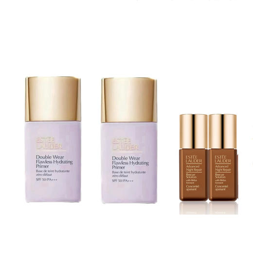 【雅诗兰黛】B1F雅诗兰黛持妆润色防晒隔离乳-薰衣草色  30ML*2 商品图0