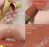 【年终限时大促】【保税仓直发·全球购】CL萝卜丁女王权杖口红1.5g 商品缩略图10