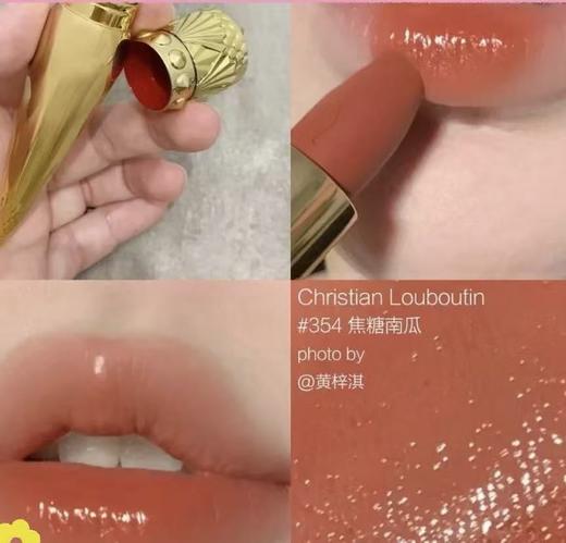 【年终限时大促】【保税仓直发·全球购】CL萝卜丁女王权杖口红1.5g 商品图10