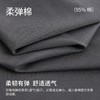 康妮雅女式长袖长裤套头套装 53G62T020 商品缩略图13