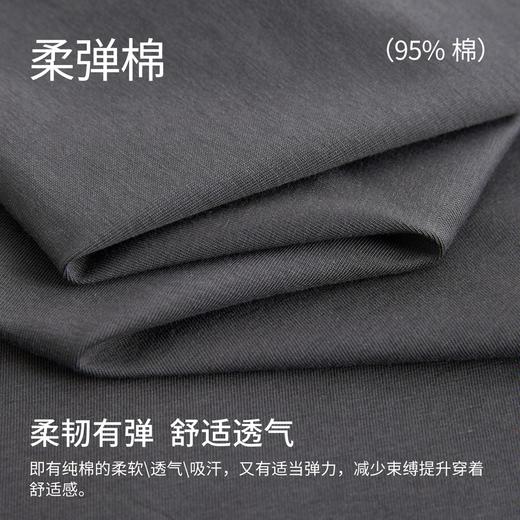 康妮雅女式长袖长裤套头套装 53G62T020 商品图13