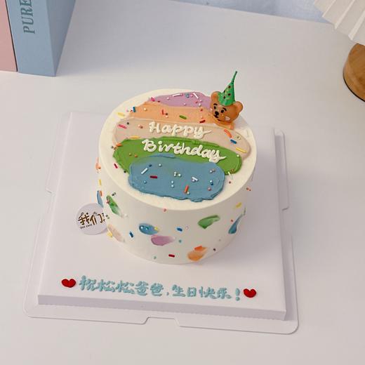 多款式~小熊彩虹/圆球形彩虹蛋糕（色素较深介意慎拍）低糖处理无添加 商品图1