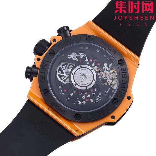 BBF彩色陶瓷 橙色陶瓷 商品图7