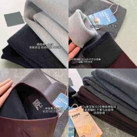 一条过冬！保暖不臃肿高腰提臀收腹显瘦加绒打底裤女2025冬款！ 商品图3