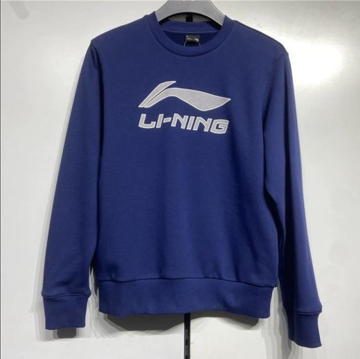 李宁男子2025套头运动卫衣AWDV243-4 商品图0