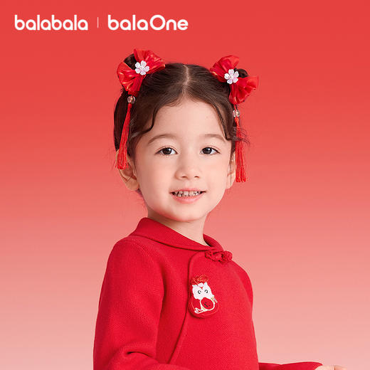 【balaOne】巴拉巴拉儿童饰品女童对圈2025年新款冬装小童可爱萌 商品图2