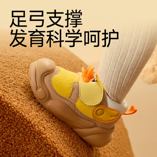 B.Duck小黄鸭童鞋冬季加绒保暖运动鞋24-30码 B5686811 商品图9