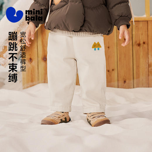 迷你巴拉男童宝宝长裤2025冬季新品亲肤保暖内里加绒舒适裤子 商品图1