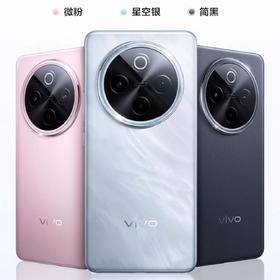 vivo  Y300PRO+