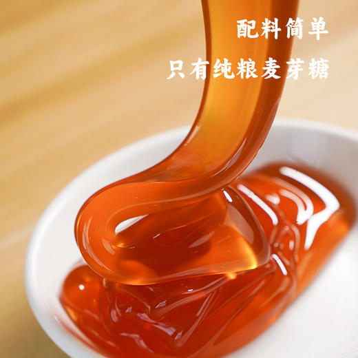 叮叮糖 传统怀旧敲糖打糖麦芽糖糖果零食儿童休闲零食【京东快递送货上门】 商品图5