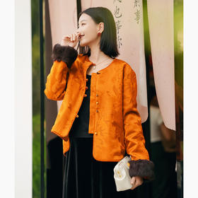 OPH F4660-A红云纱-45姆米桑蚕丝真丝提花棉衣外套拼袖口兔毛