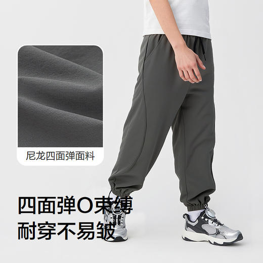 巴拉巴拉童装儿童长裤男童宽松束脚裤秋季中大童裤子时尚百搭洋气 商品图3