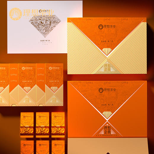 理想金典 商品图6