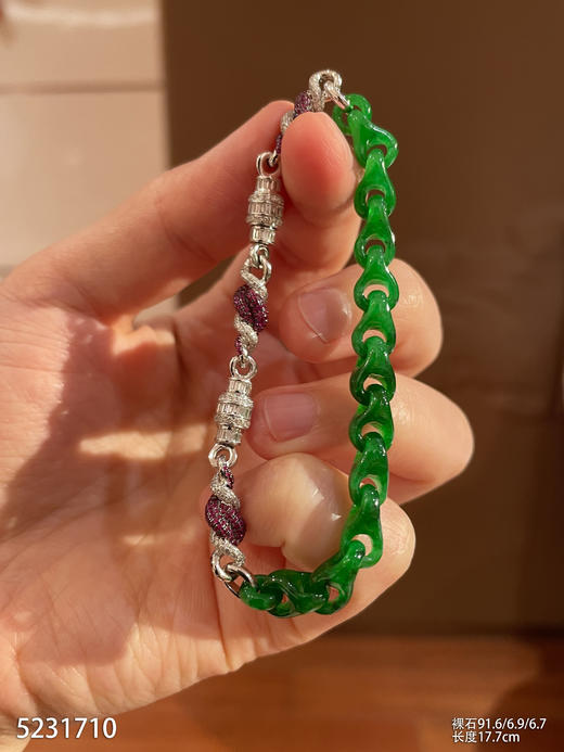 手链【5231710】具体价格微信咨询 商品图2