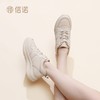 信诺妈妈鞋子加绒保暖小白鞋棉鞋女2025冬季新款软底舒适休闲皮鞋5M125-12TD 商品缩略图5