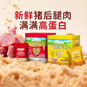 爷爷的农场高蛋白肉酥肉松类50g