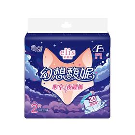 【超市】大王日女性卫生裤幻想馥妮系列均码2P