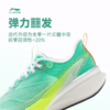 李宁女子2025秋季轻量回弹缓震训练跑鞋跑步鞋运动鞋ARPV006-29 商品缩略图3