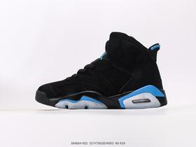 耐克乔丹Air Jordan 6 Retro高帮复古篮球鞋384664-002男鞋