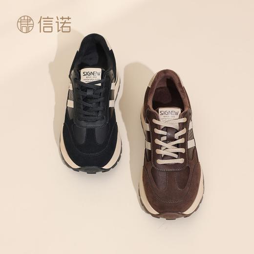 信诺妈妈鞋软底舒适加绒保暖棉鞋2025冬季新款时尚运动休闲鞋女款X5M093-213 商品图8