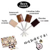 邓超家小花同款！See’s candy 棒棒糖礼盒595g 30只 商品缩略图8