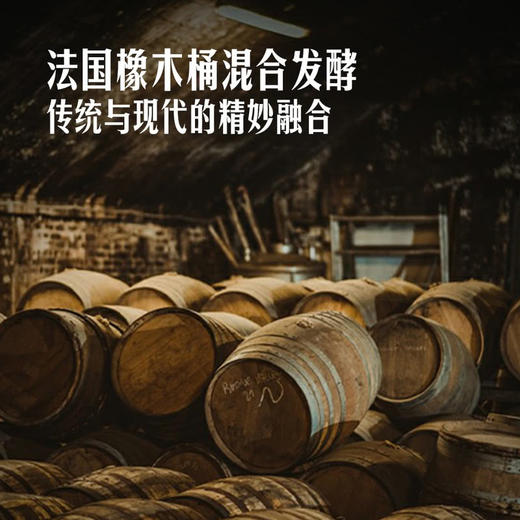 MM 山姆 Petaluma澳大利亚进口 阿德莱德山葡萄之路霞多丽白葡萄酒 750ml 商品图2