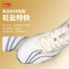 李宁男子2025秋季轻量回弹缓震训练跑鞋跑步鞋运动鞋ARPV003-21 商品缩略图2