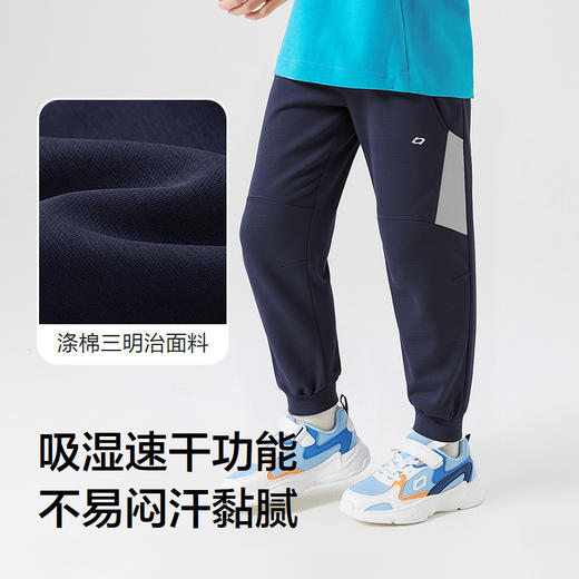 巴拉巴拉balaOne童装儿童裤子男童2025秋新款长裤吸湿速干慢跑裤 商品图3