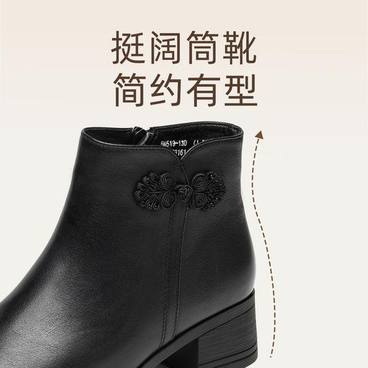 信诺真皮妈妈短靴粗跟靴子女2025冬季新款中老年加绒保暖棉鞋皮鞋5M519-13D 商品图1