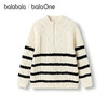 巴拉巴拉balaOne童装儿童毛衣男童2025新款冬套头线衫女条纹毛衫 商品缩略图4