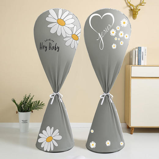 秒杀抢2个！【风扇防尘防水罩】 全包电风扇防灰尘罩子 通用型盖落地尘布保护可水洗套包 防水防尘防护罩 商品图0