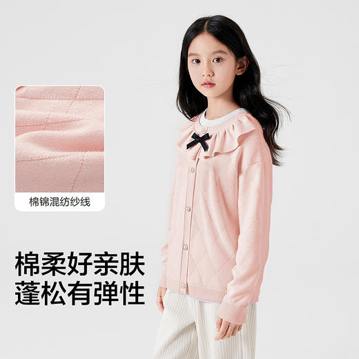 巴拉巴拉balaOne童装儿童毛衣女童2025秋季新款毛衫中大童荷叶边 商品图3