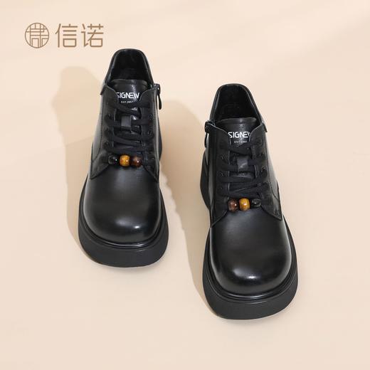 信诺厚底妈妈棉鞋真皮软底舒适短靴女款2025新款冬季加绒保暖皮鞋5M590-1D 商品图2