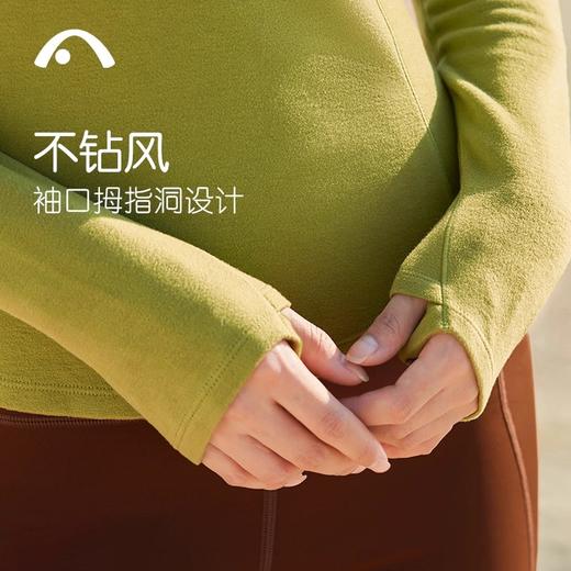 爱暇步冬新款加绒保暖瑜伽服女长袖晨跑服运动上衣跑步训练健身服 商品图2