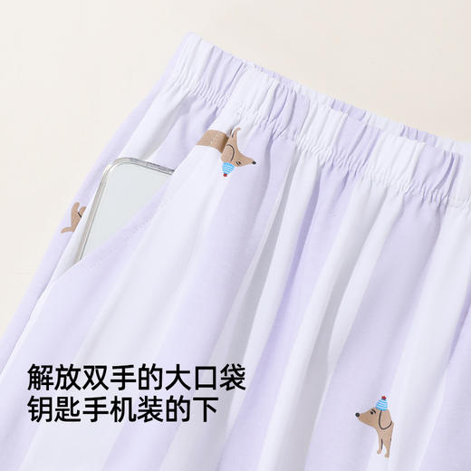 【圆领/开衫】熳洁儿 秋冬新款时尚条纹腊肠狗套装女士家居服冰瓷棉25703227/25703228 商品图8