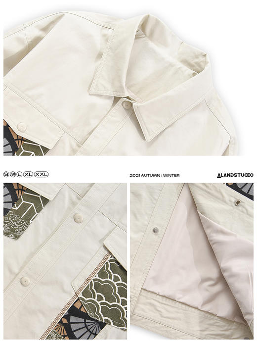 徐太浪高级感拼接工装夹克男春秋美式休闲百搭复古设计感翻领外套 商品图3