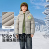巴拉巴拉balaOne童装儿童羽绒服男童女童2025年冬季保暖三防外套 商品缩略图3