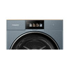 卡萨帝（Casarte）洗烘套装 CE B10LWNVUTLCU1+CG S10YTFTLCU1 商品缩略图3