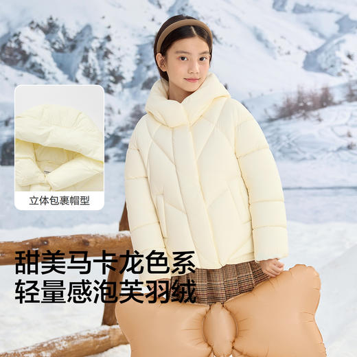 【商场同款】巴拉巴拉童装女童羽绒服2025新款暖外套上衣冬假两件 商品图3