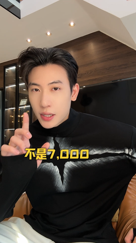 T4894SDSA男士秋冬新款痞帅男装小众设计印花十字半高领长袖T恤百搭潮